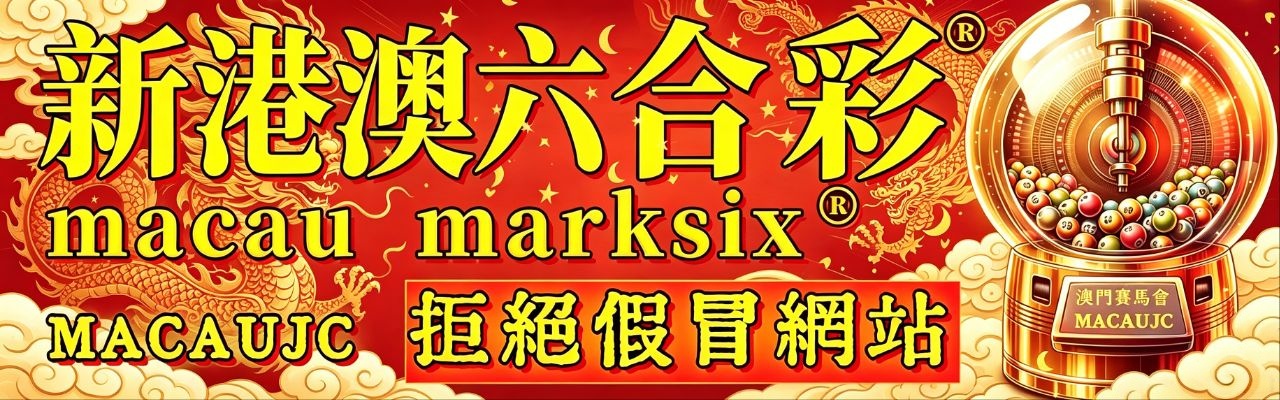 轮播图2-1