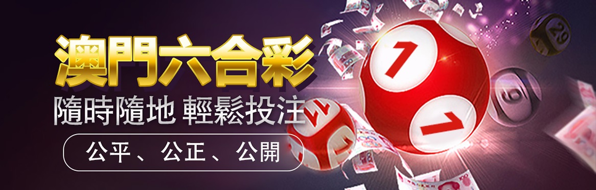 轮播图3-1